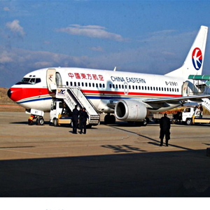 伊金霍洛航空空运-当日到达,轻松快捷