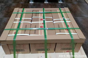 伊金霍洛航空空运酒水【机场货运当天